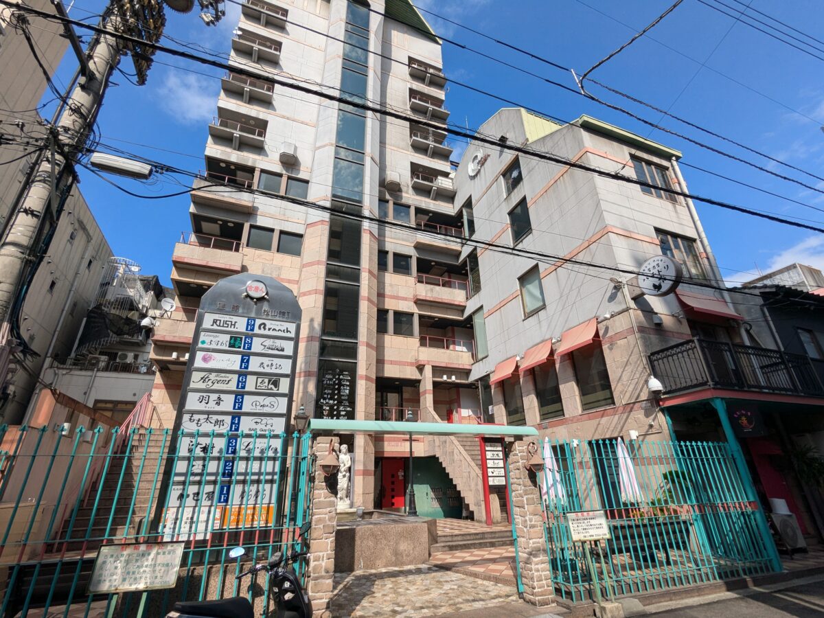 cafe＆bar ame.（アメ）｜愛媛県松山市