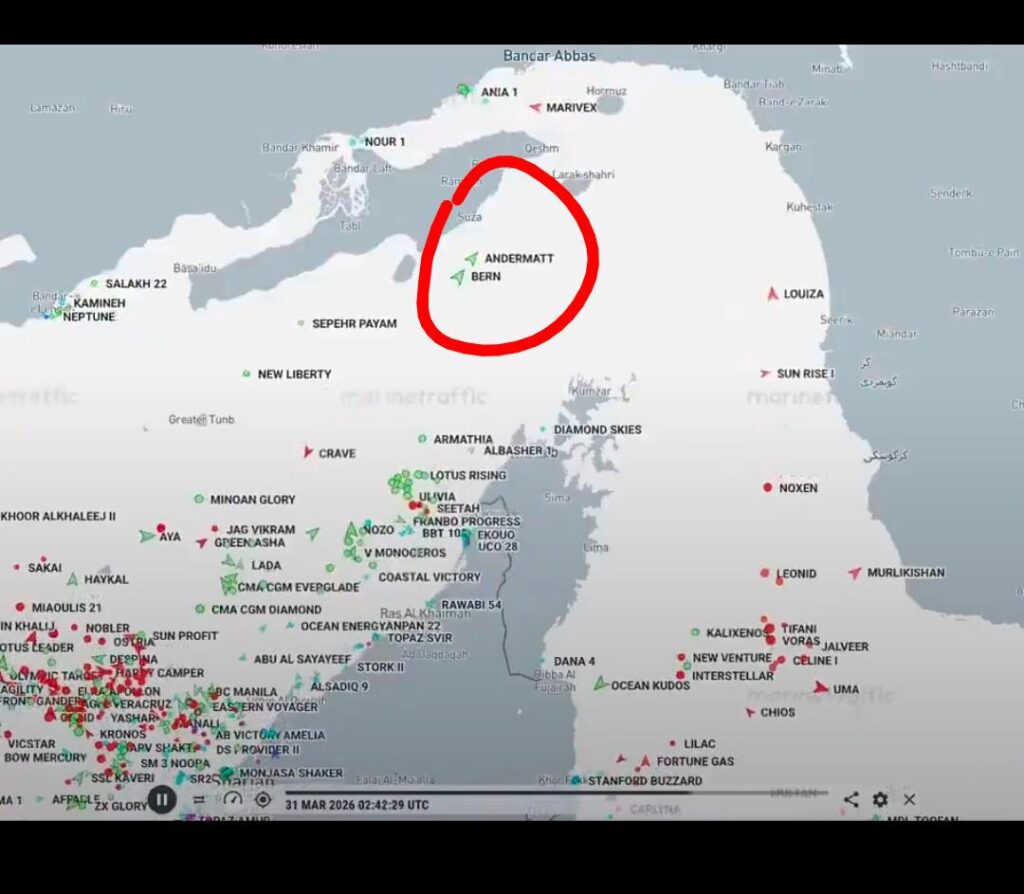 ホルムズ海峡の「ベルン」と「アンデルマット」