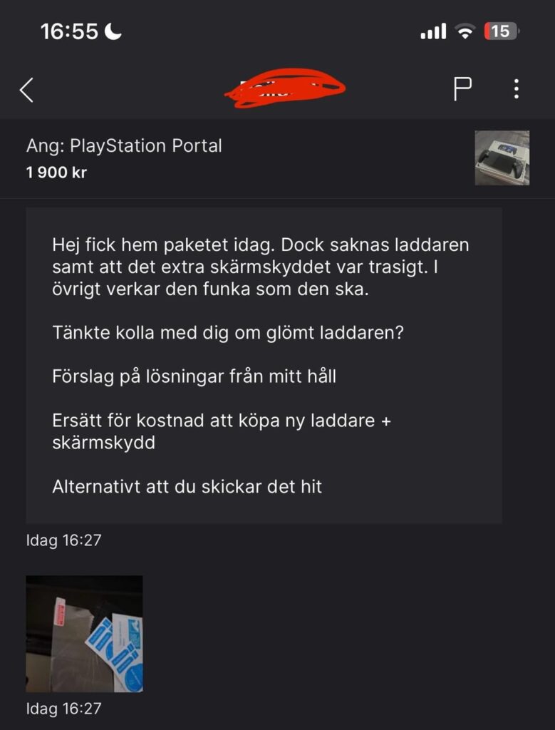 Tradera で詐欺に遭っているのでしょうか?