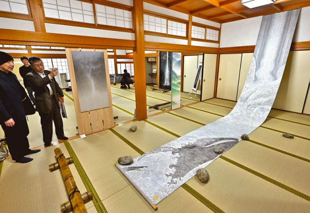 那智大瀧 11の個性で表現 熊野那智大社で展覧会、和歌山