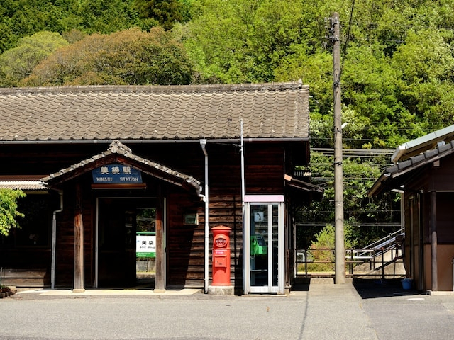 「聞いたことないうえに長い」読むのが難しいと思う“岡山県の駅”11選! 2位「美袋」をわずか5票差で抑えた1位は?