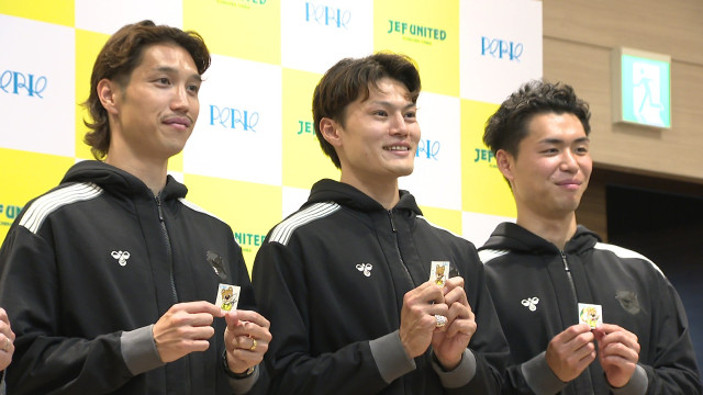 ジェフ千葉・呉屋選手など３選手が 巻き返しを図りペリエ千葉で意気込みを語る