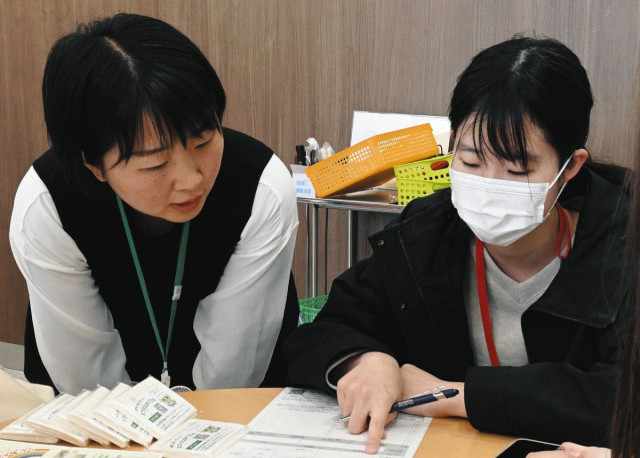 ボランティア後押し　金城大 学生対象の相談窓口