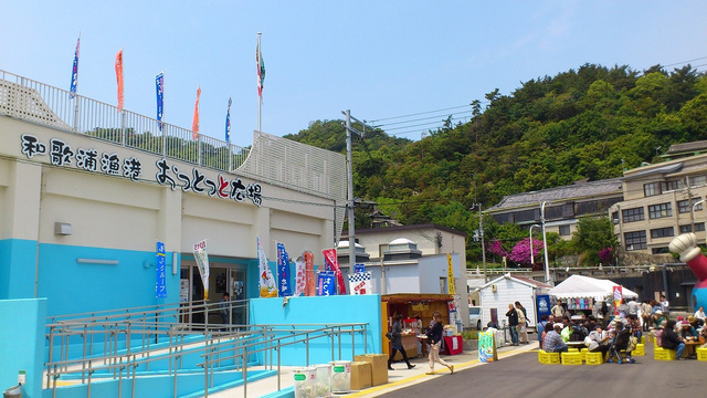 第14回 丼まつり