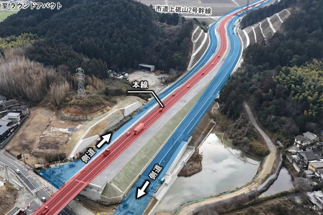 滋賀の東西交通を支える新たな道 国道1号「栗東水口道路」の側道が4月30日より通行可能に