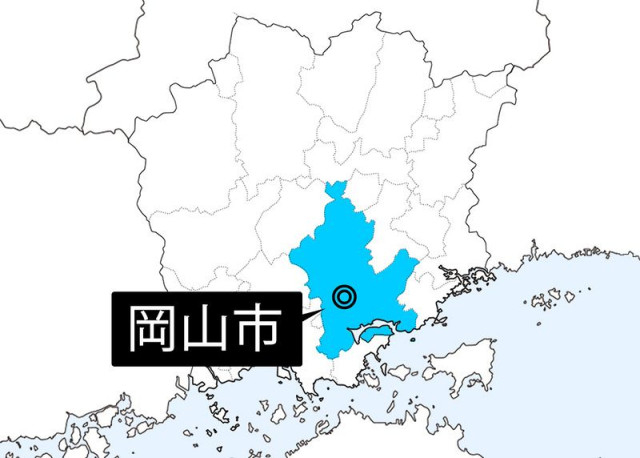 二十歳の集い 実行委募る　岡山市