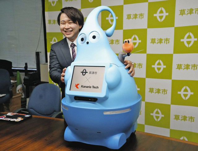 カメラ映像で判断し 基盤モデル開発へ　考えるロボットが人を支援　立命館大院生の流山出身・瀧下さん　滋賀・草津の宿場まつりで実証実験