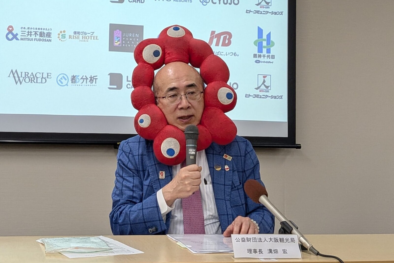 ▲公益財団法人大阪観光局 理事長 溝畑宏氏：訪日ラボ撮影