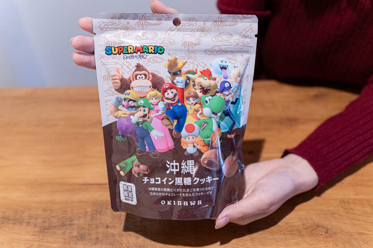 沖縄チョコイン黒糖クッキー　スーパーマリオ限定パッケージ