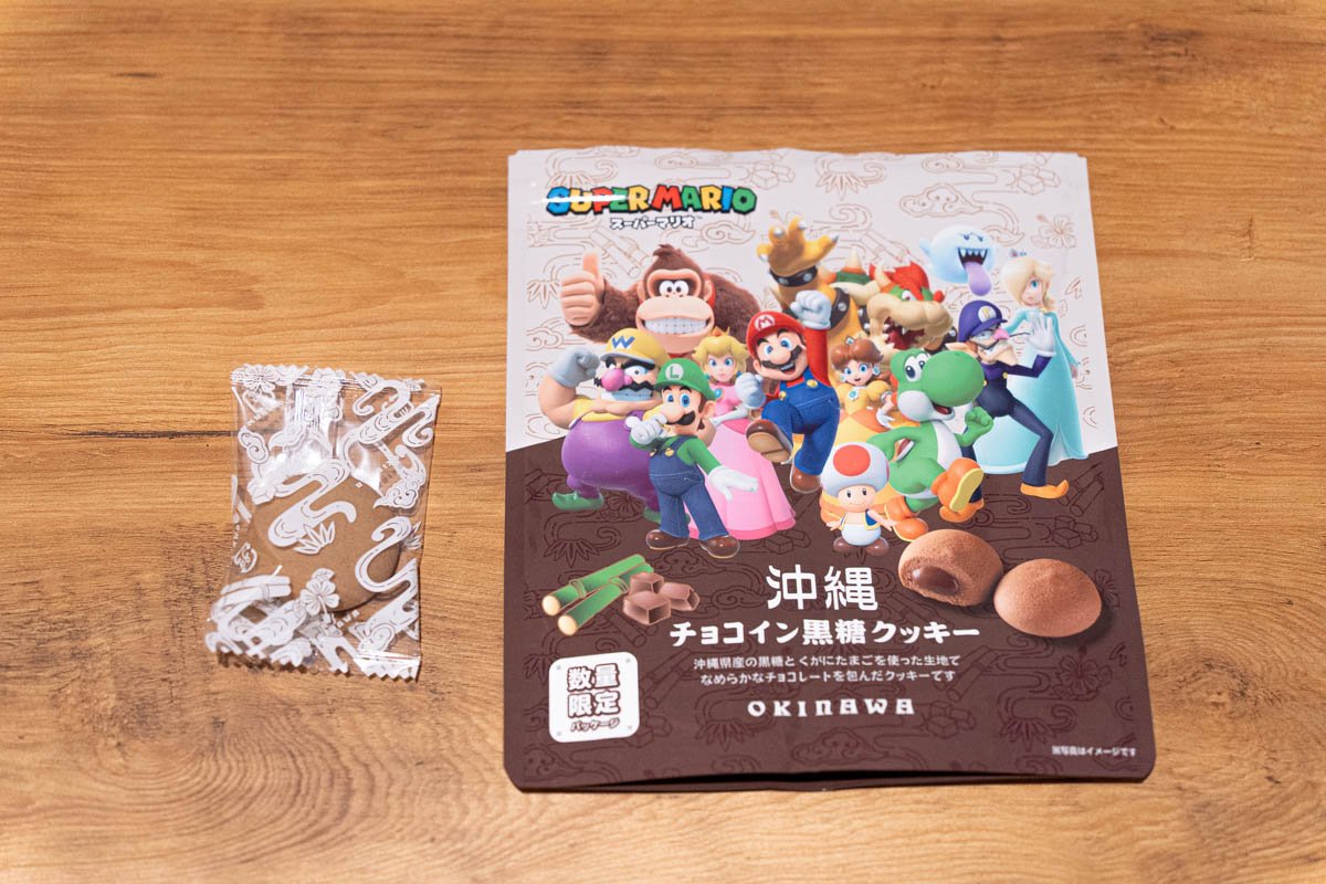 一口で食べられるサイズ