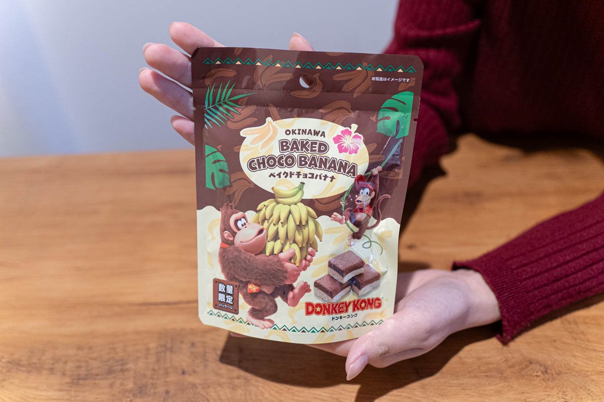 ベイクドチョコバナナ　ドンキーコング限定パッケージ