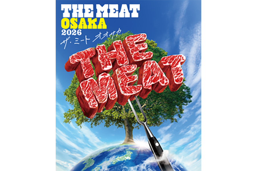 『THE MEAT』メインビジュアル