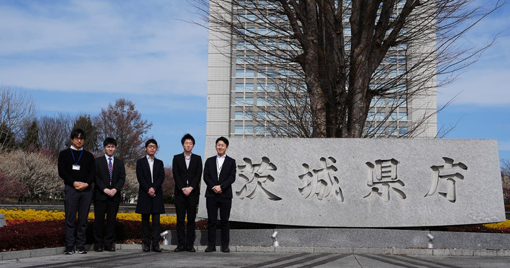 茨城県 | 導入事例 | 法人のお客さま