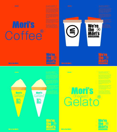 ウィアーザモーリーズヒロシマ 提供商品イメージビジュアル