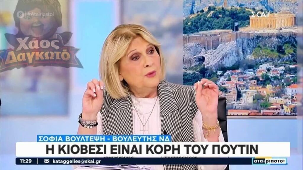 キオヴェシはウラジーミル・プーチンの娘です