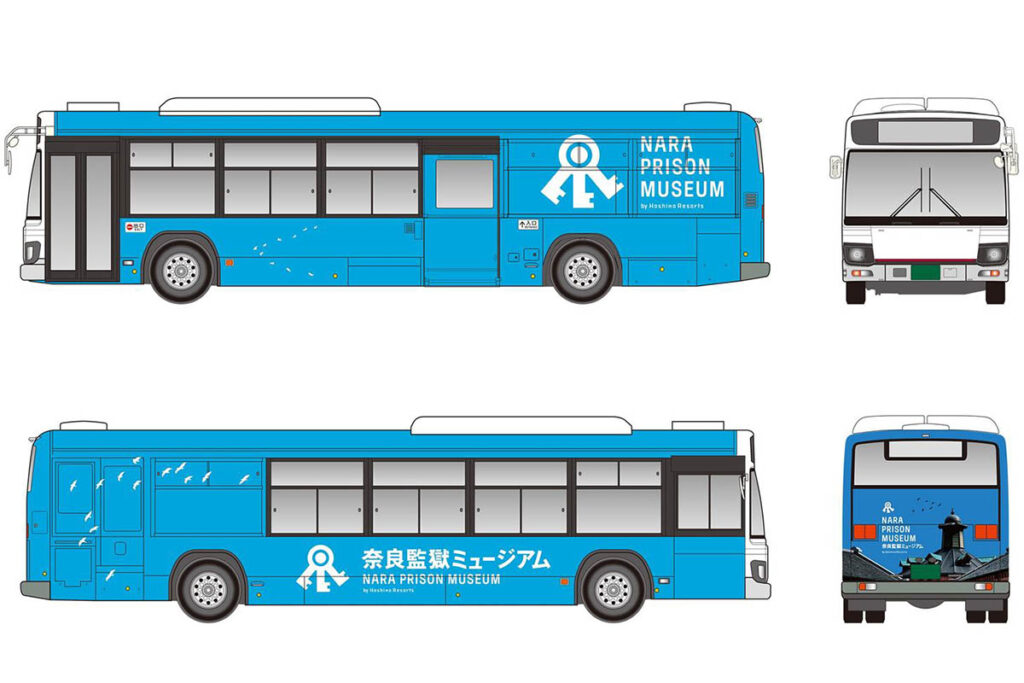 「奈良監獄」行き路線バス運行開始　専用ラッピング車両 - Impress Watch