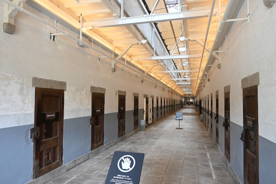 【奈良監獄ミュージアム】保存エリア「第三寮」