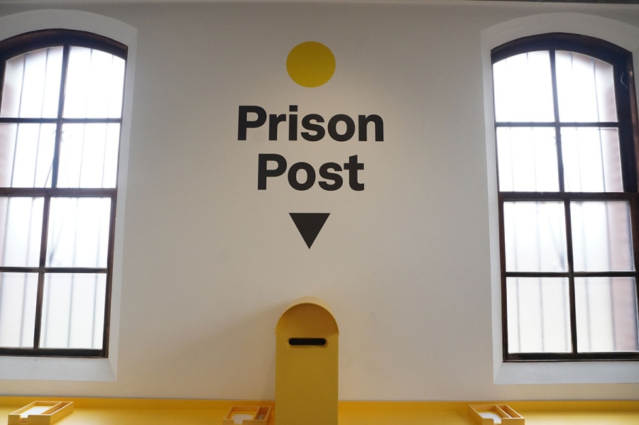 【奈良監獄ミュージアム】C棟展示作【奈良監獄ミュージアム】C棟展示作品（むすびの部屋）品（刑務所アート）