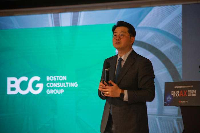 BCGMDのキム·ジャンヒョンパートナーが「カンパニートランスフォーメーションの観点でのAX推進」を主題に講演している。 [メタネット]