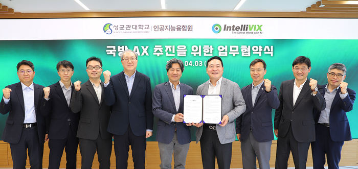 【写真提供=インテリビックス】