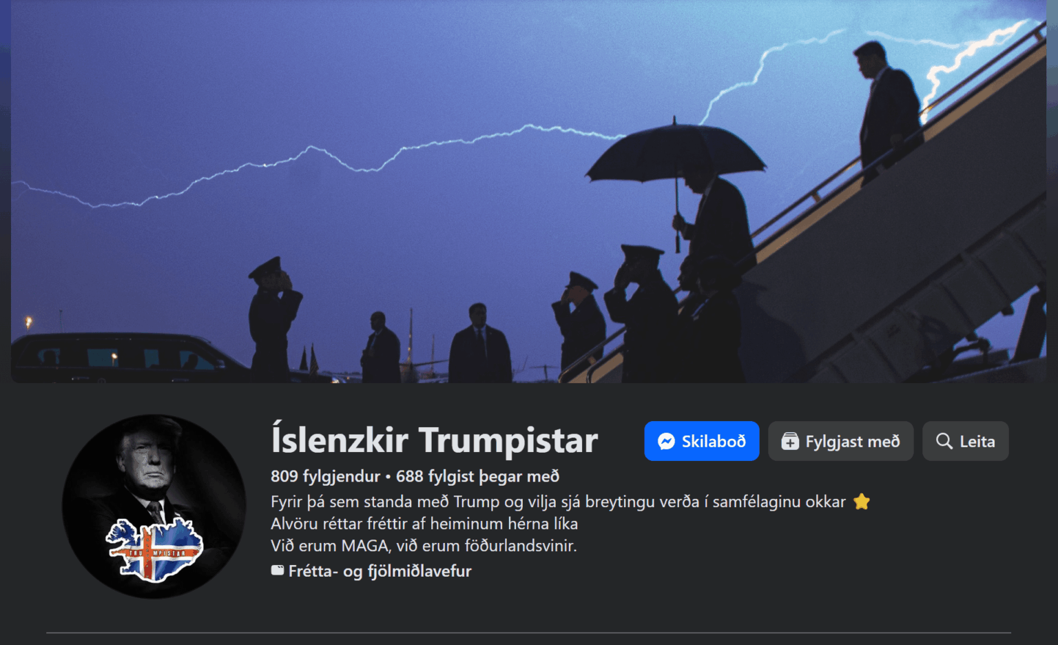 ここで何が起こっているのでしょうか？