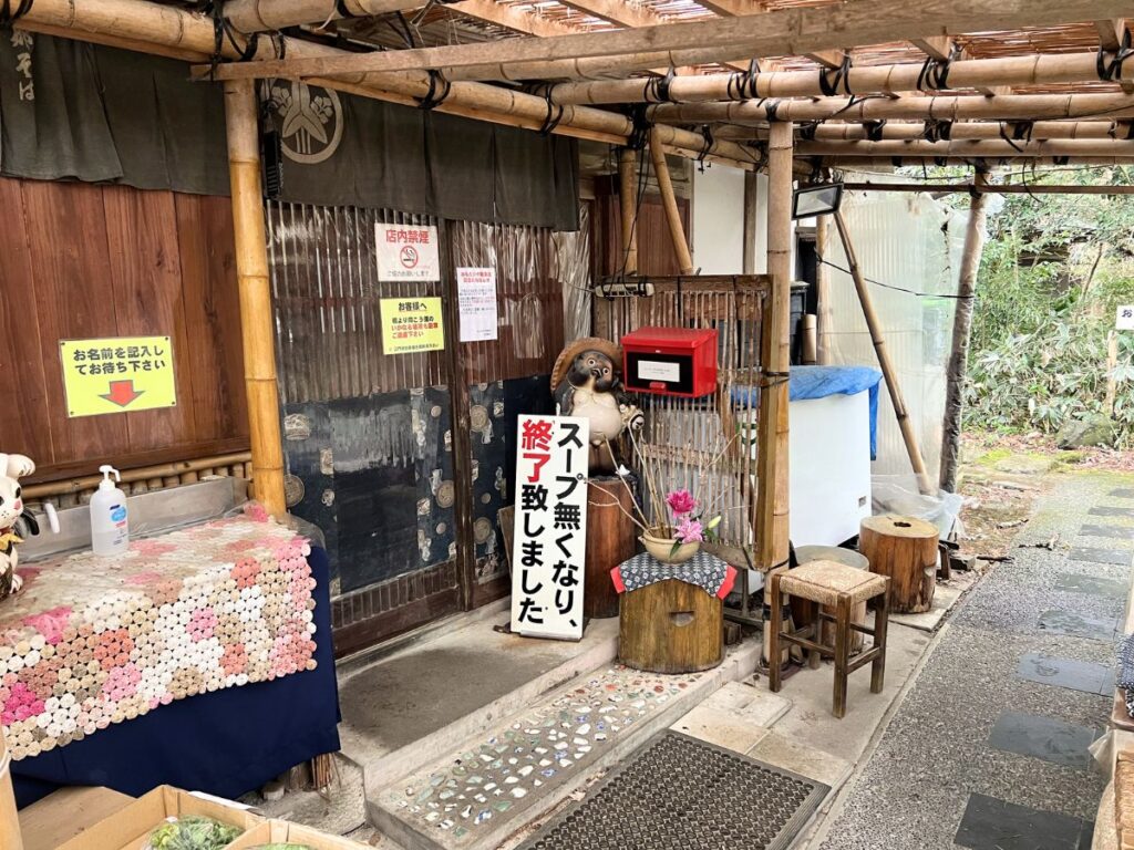 支那そば おもだかや 新津店の外観