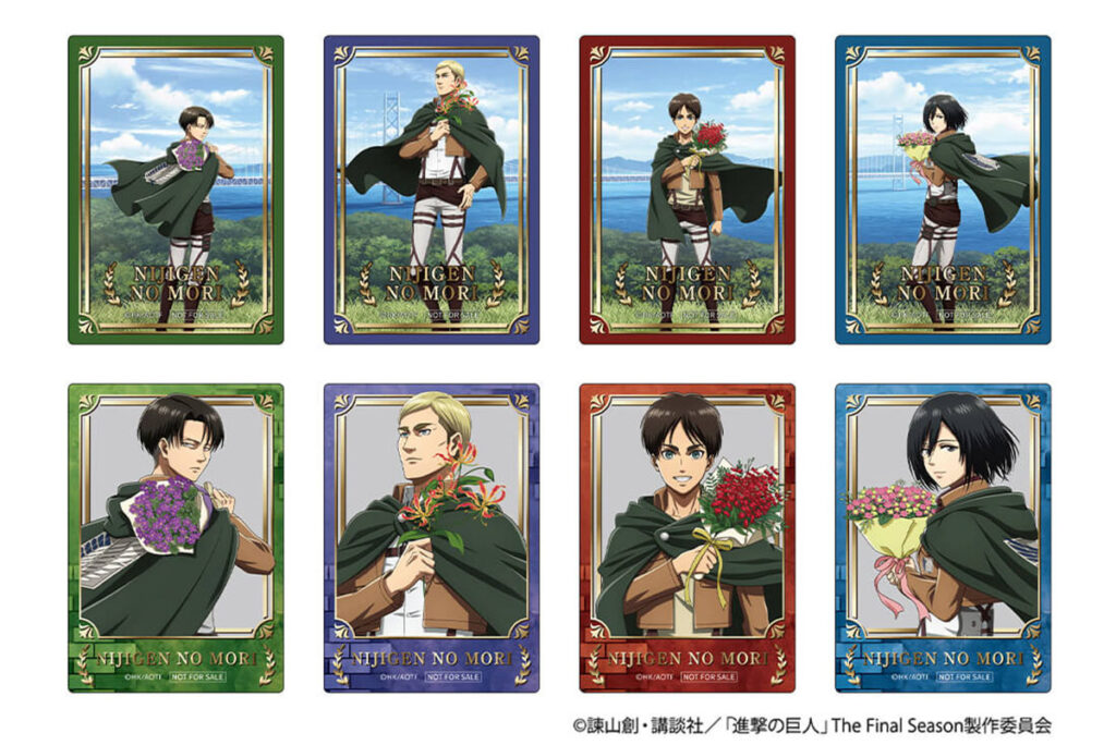 [Night Event Participation Bonus] The TV Anime Attack on Titan Collaboration Begins Next Weekend, March 14!
