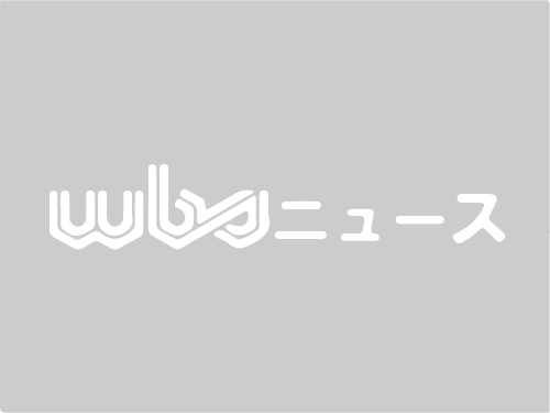 「こうふくホーム 和歌山アリーナ」ネーミングライツ記念式典 | WBS和歌山放送ニュース
