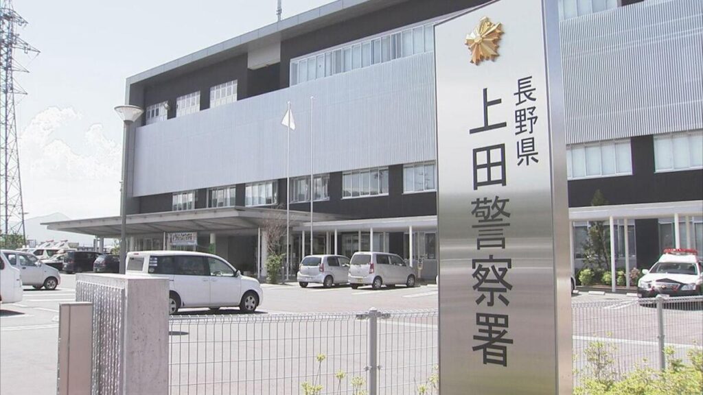 スーパーで「デコポン」1箱を万引き 55歳の無職の女を現行犯逮捕 容疑を否認 長野・上田市