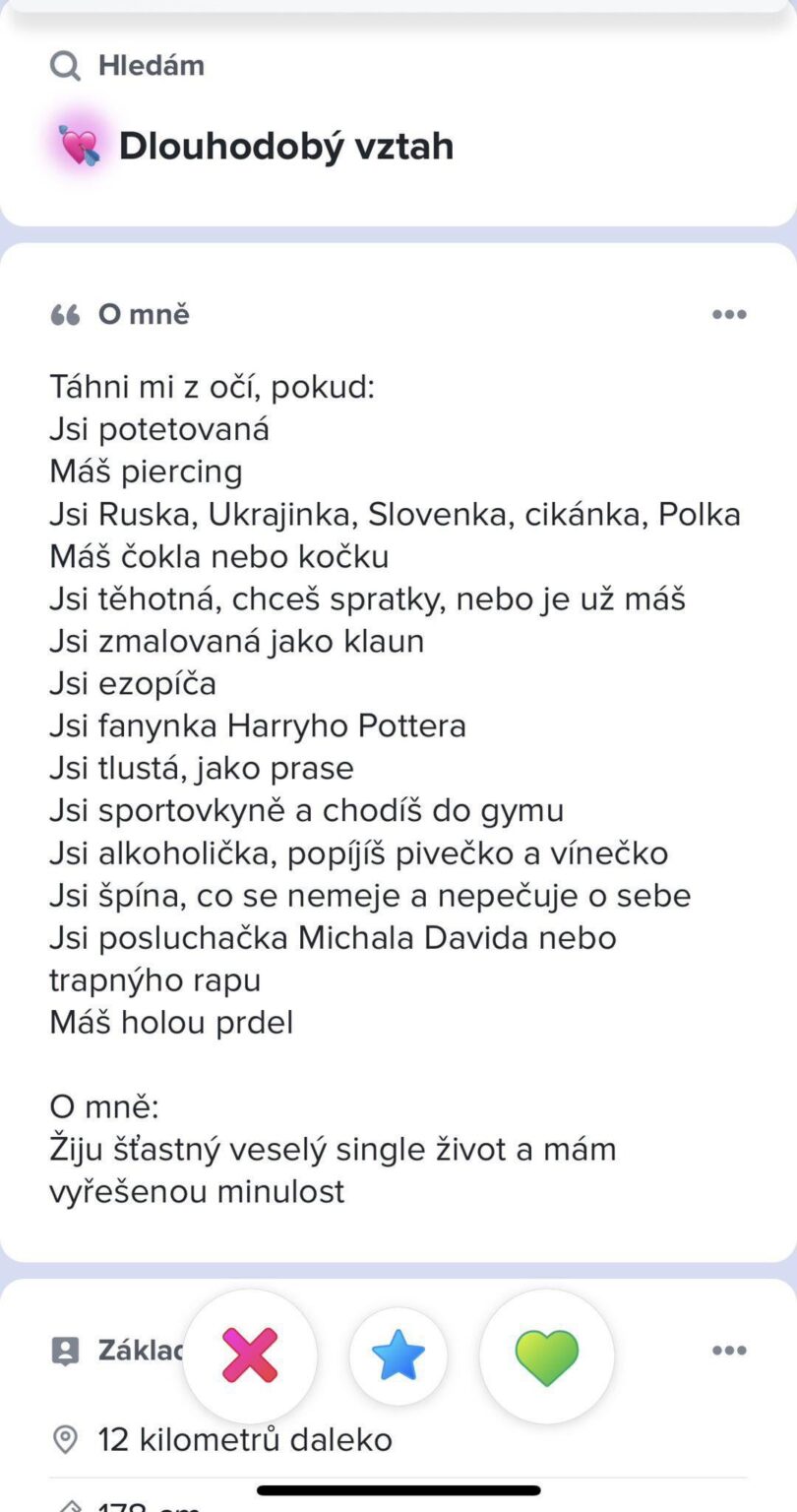 出会い系サイトの真珠も持っていますか？