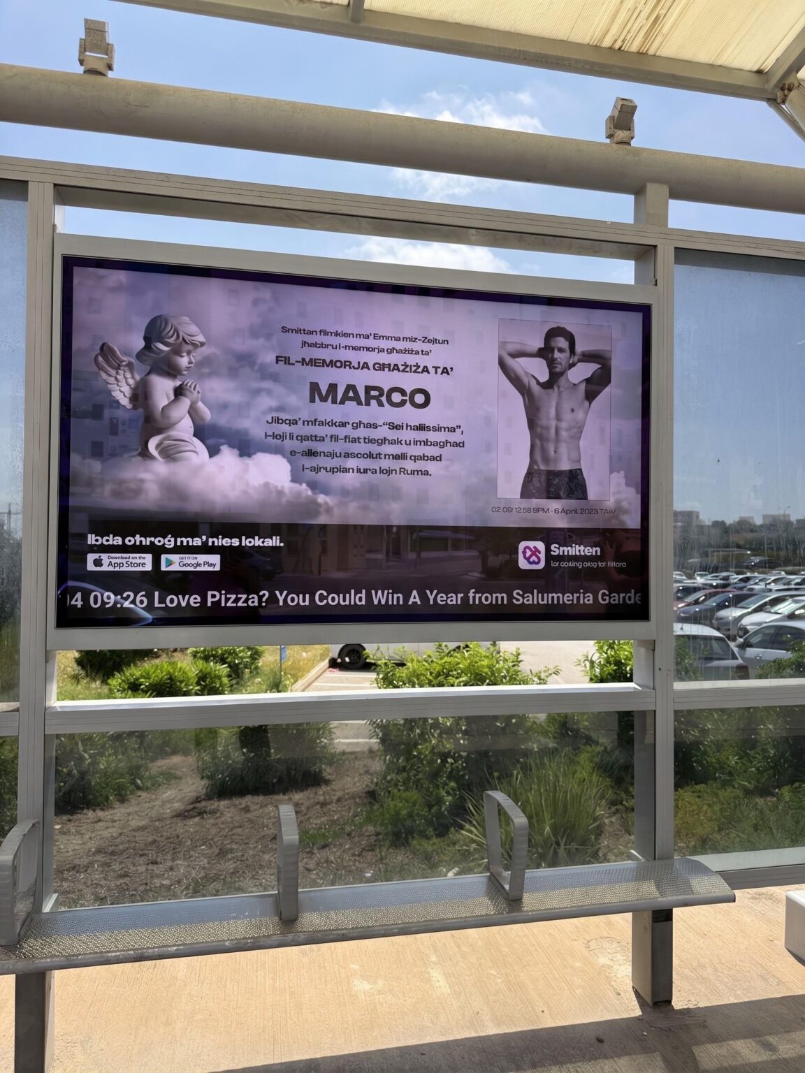 この広告を承認したのは誰ですか??