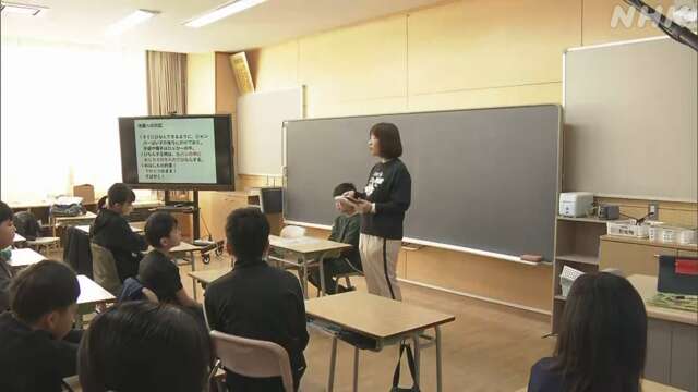 北海道の小学校　地震や津波のときにどうしたらいいかを話した | NHKやさしいことばニュース