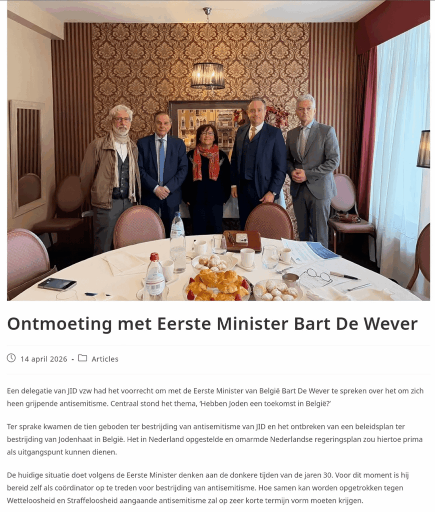 デ・ウェーバー首相はユダヤ人情報資料センター（JID）と面会した。