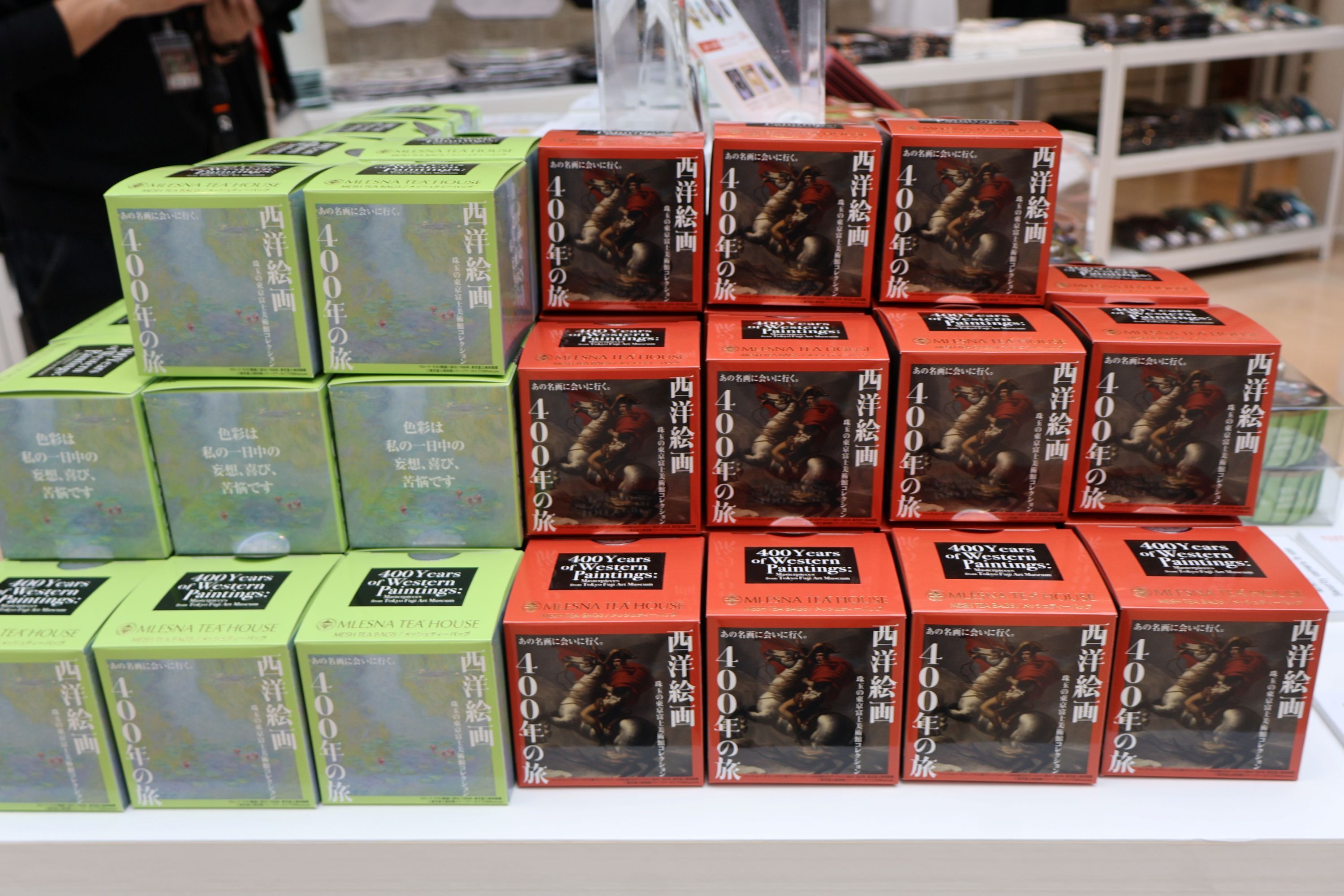 紅茶専門店「ムレスナ・ティー・ハウス」とコラボしたフレーバー・ティーも登場