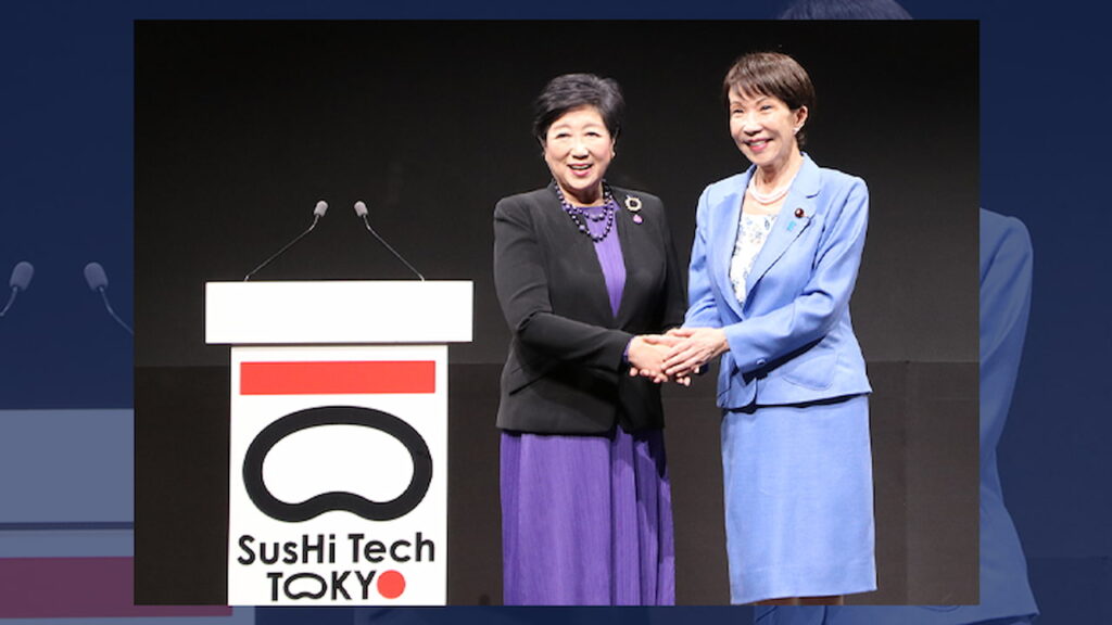 高市首相・小池都知事登壇、政府と東京都がスタートアップ支援強化 SusHiTech Tokyo開幕