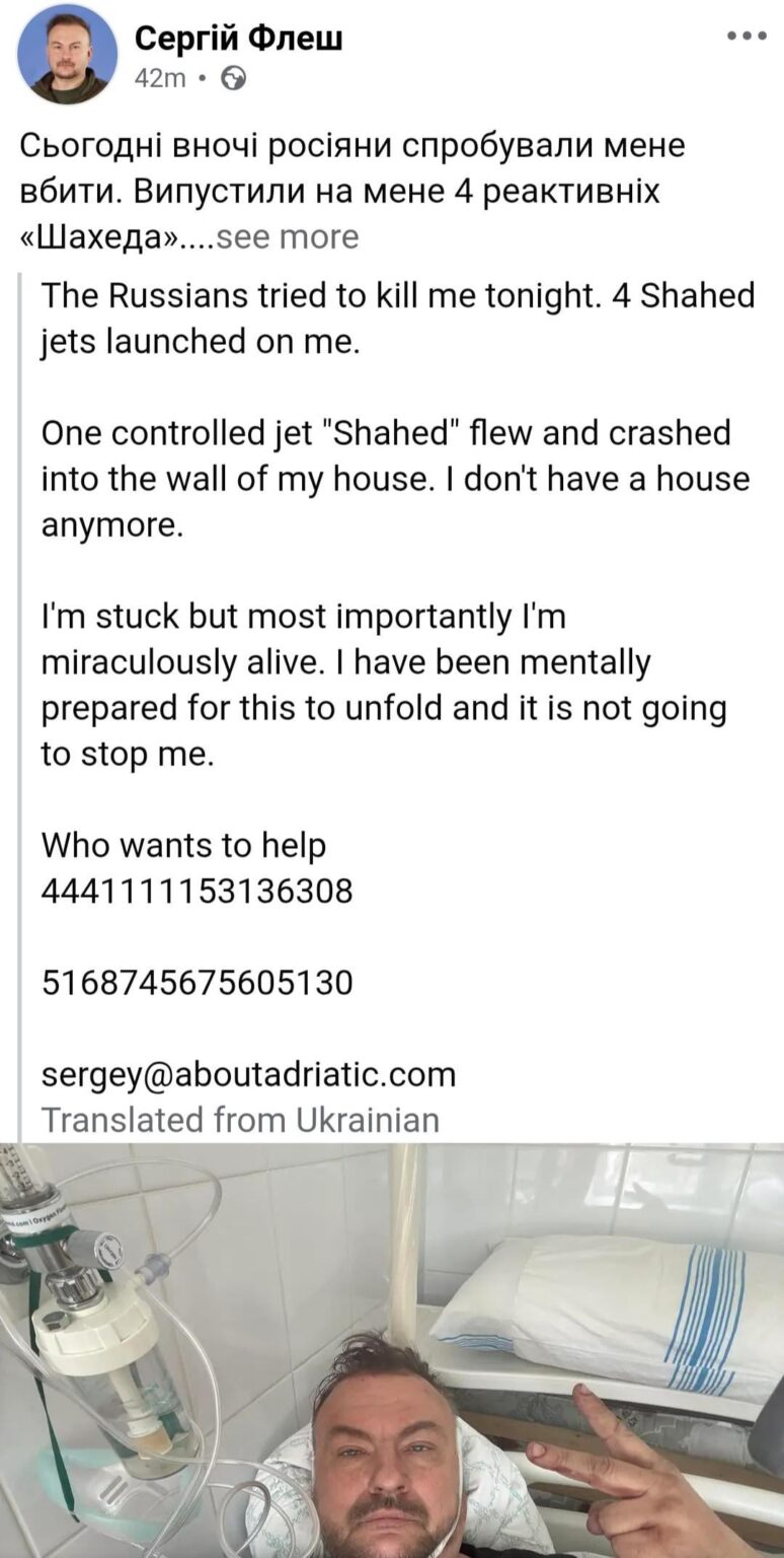 ロシア人はセルヒイ・“フラッシュ”・ベスクレストノフ（UAで最も著名な電子戦専門家の一人）を殺そうとした