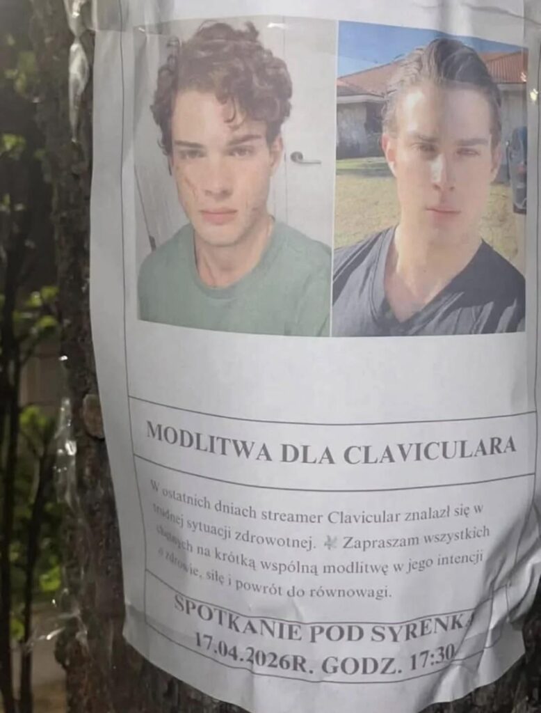 誰が私と一緒に祈っていますか