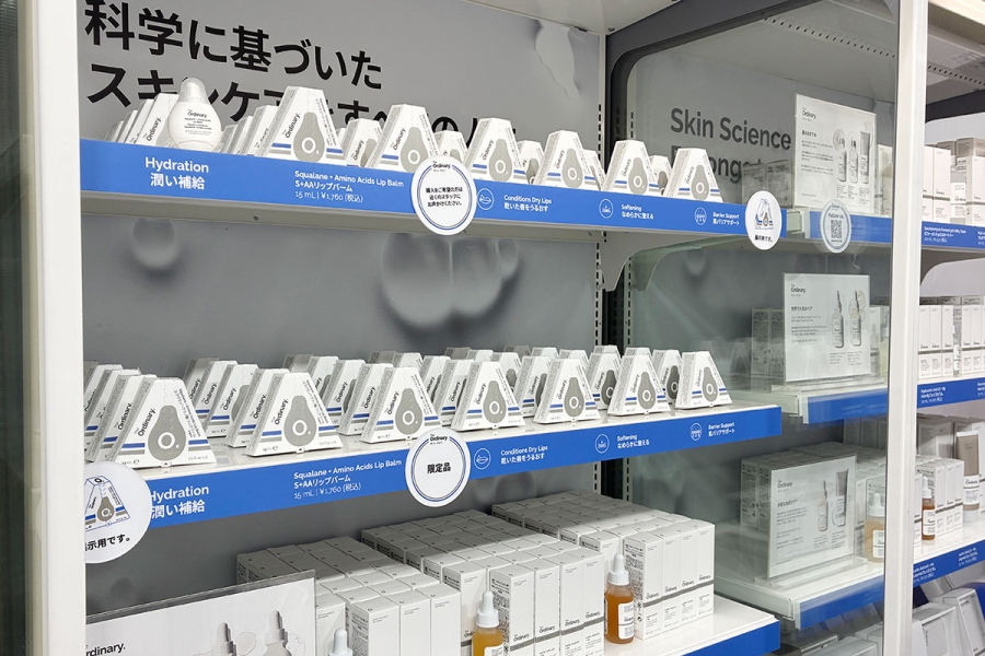 コンビニの陳列棚風の並べ方に