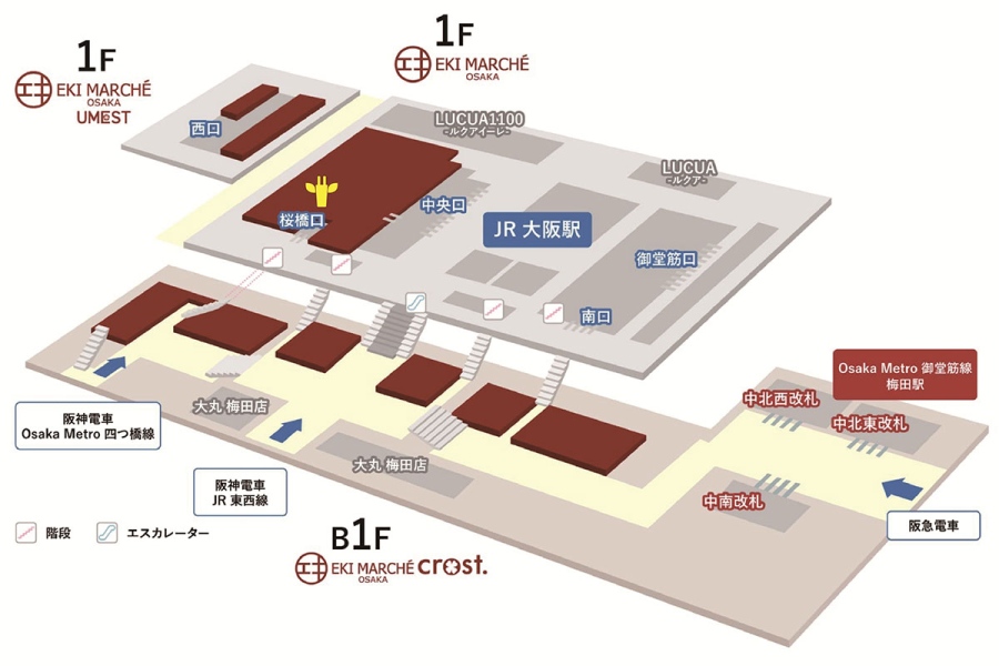 JR構内図（ジラフクレープ所在地の画像）
