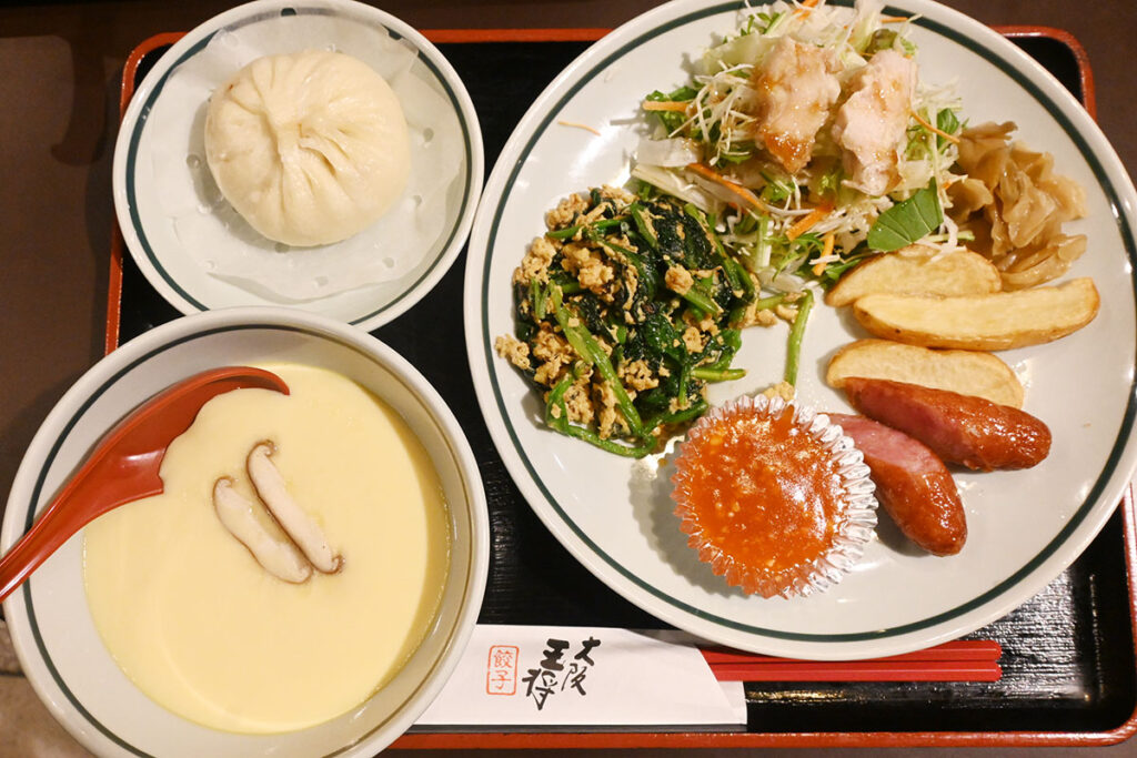 大阪王将の「モーニング」、全国で“1店舗”だけ！朝限定メニューが充実…手づくり水餃子も | Lmaga.jp