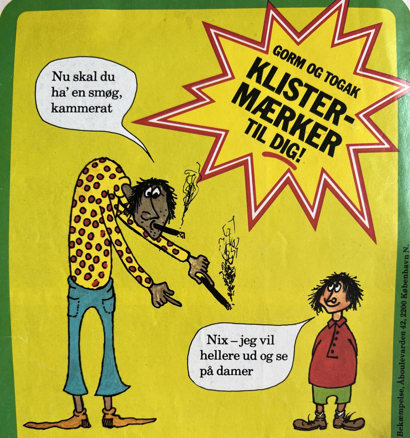 ドナルドダックのまた古い広告 - それは別の時代でした...