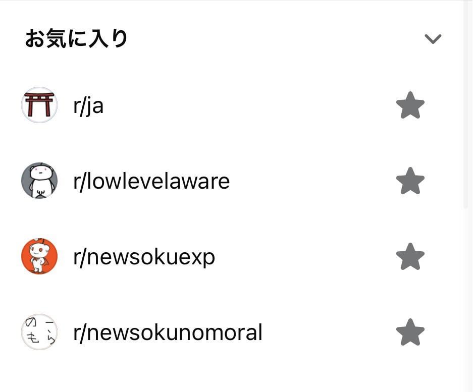 教えてください...