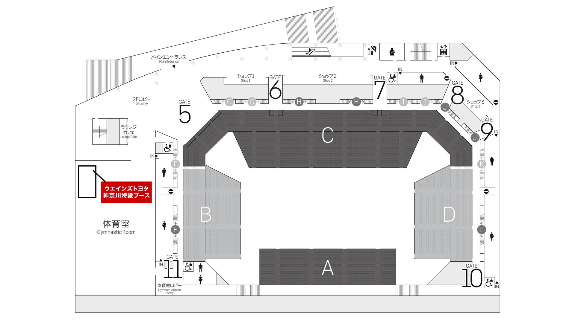 ウエインズトヨタ神奈川特設ブース設置位置（予定）