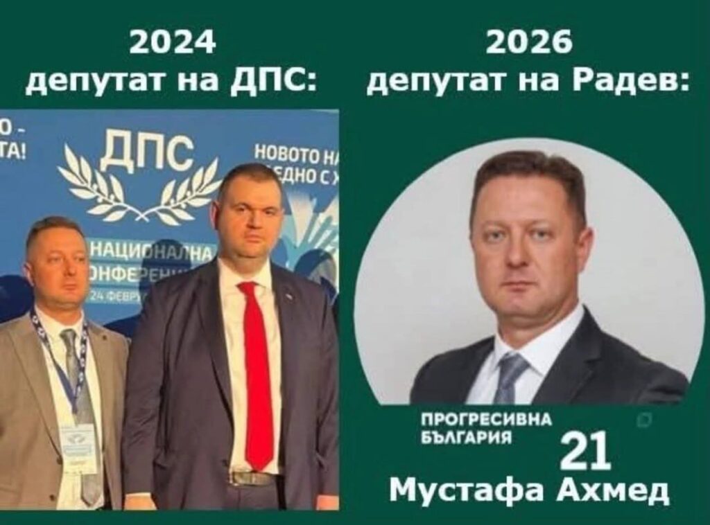 ラデヴは新しいDPSです