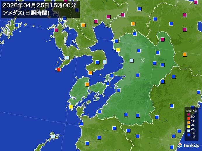熊本県の過去のアメダス実況(2026年04月25日)(日照時間) - 日本気象協会 tenki.jp