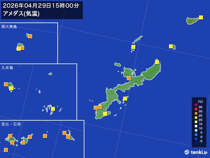 沖縄県の過去のアメダス実況(2026年04月29日)(気温) - 日本気象協会 tenki.jp