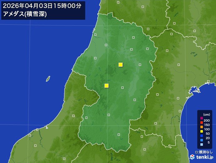 山形県の過去のアメダス実況(2026年04月03日)(積雪深) – 日本気象協会 tenki.jp 山形県の過去のアメダス実況(2026年04月03日)(積雪深) - 日本気象協会 tenki.jp