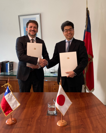 チリ共和国エネルギー省との業務協力協定を締結 | JBIC 国際協力銀行