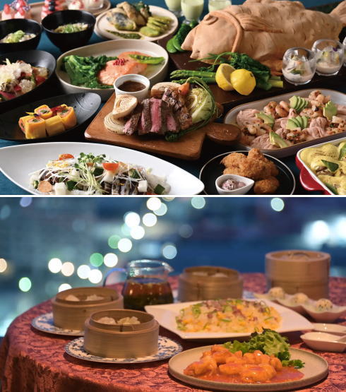 グランドプリンスホテル広島 ゴールデンウィーク限定プラン