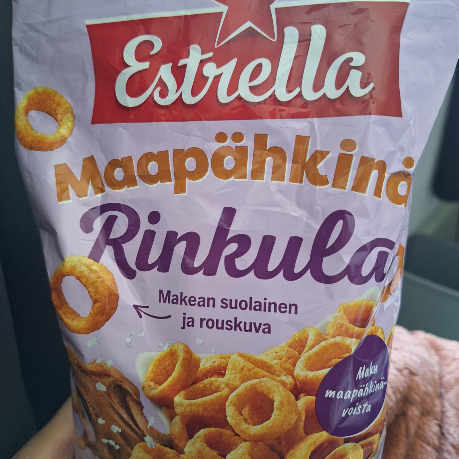 こんな変わったスナックが好きな人はいるでしょうか？